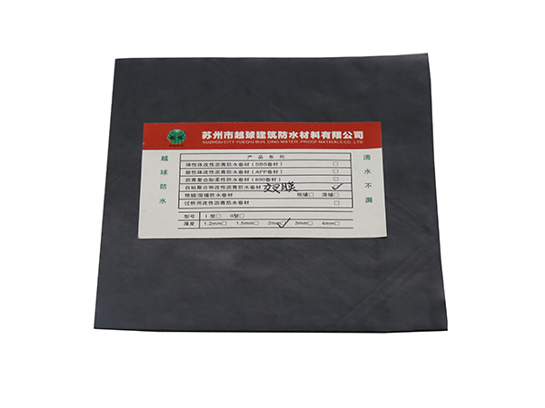 JSYQ-L106反應(yīng)粘高分子濕鋪防水卷材